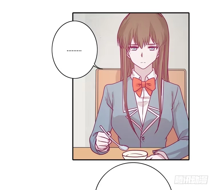 《我与秋田》麦，希望你幸福… 第49页