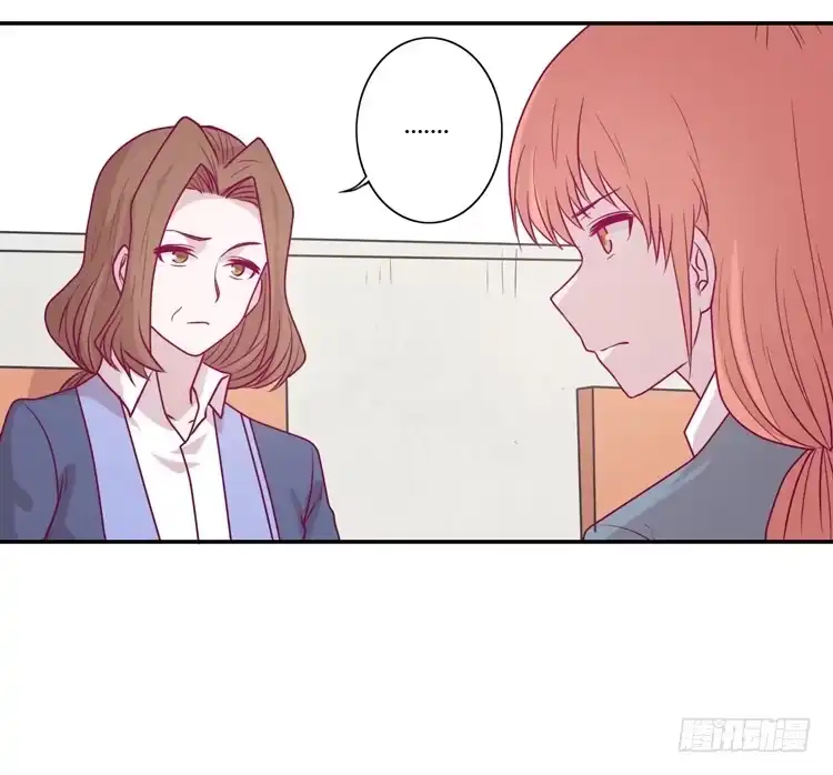 《我与秋田》麦，希望你幸福… 第57页