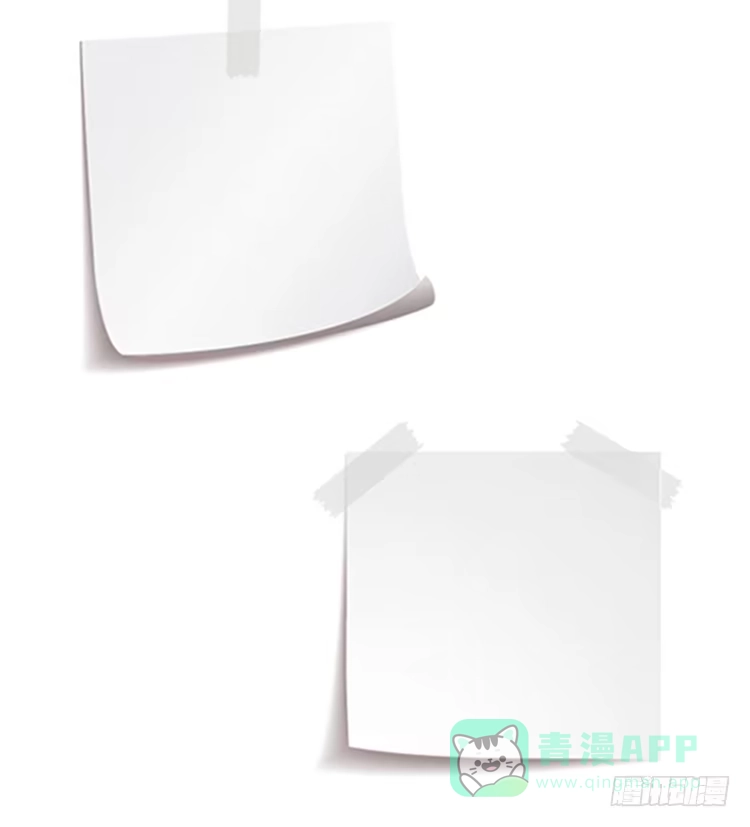 《我与秋田》麦，希望你幸福… 第61页