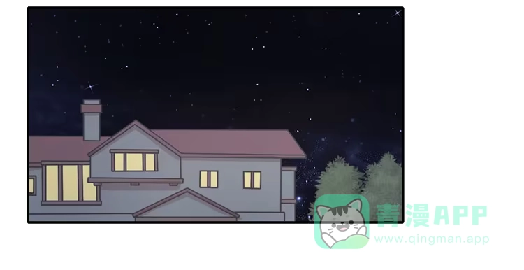 《我与秋田》麦，希望你幸福… 第36页