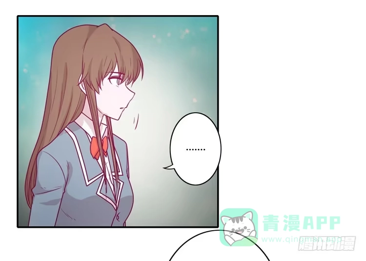 《我与秋田》麦，希望你幸福… 第46页