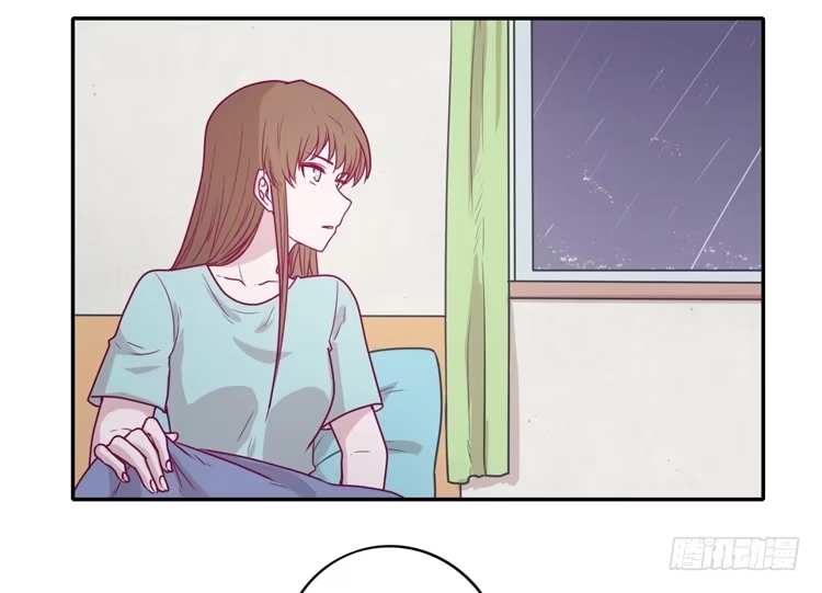 《我与秋田》我会一直等你 第25页