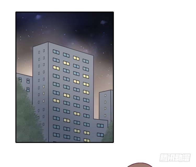 《我与秋田》我会一直等你 第2页