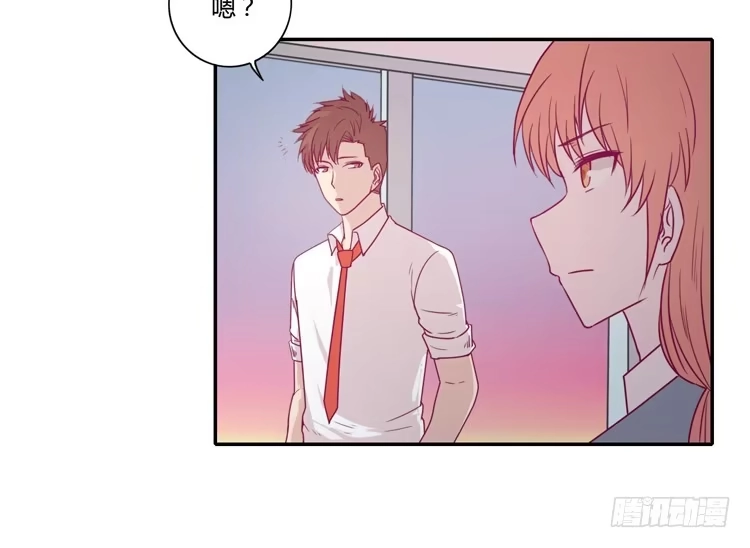 《我与秋田》静静的等待消失… 第59页