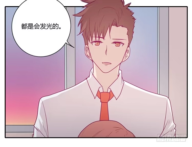 《我与秋田》小田，你该知道真相了 第12页