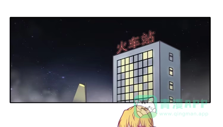 《我与秋田》还剩多少时间呢？ 第1页