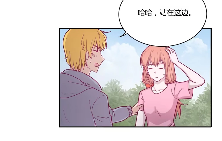《我与秋田》一直陪你走到最后… 第12页