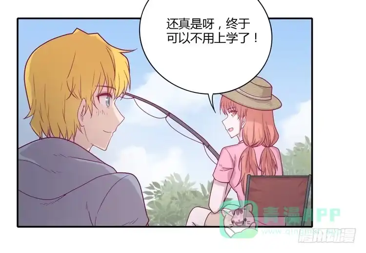 《我与秋田》一直陪你走到最后… 第31页