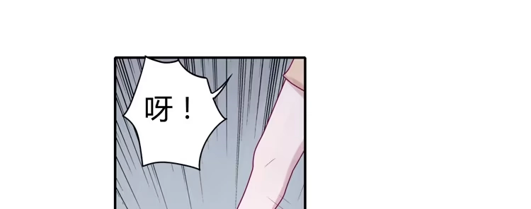 《我与秋田》一直陪你走到最后… 第54页