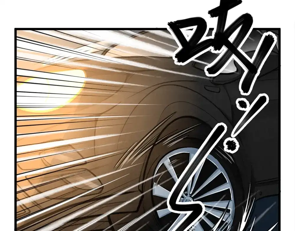 《我与他与他》第9话 小林异闻录 第27页