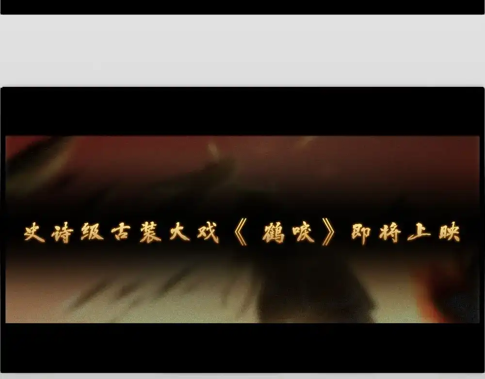 《我与他与他》第11话 为你而疯 第5页
