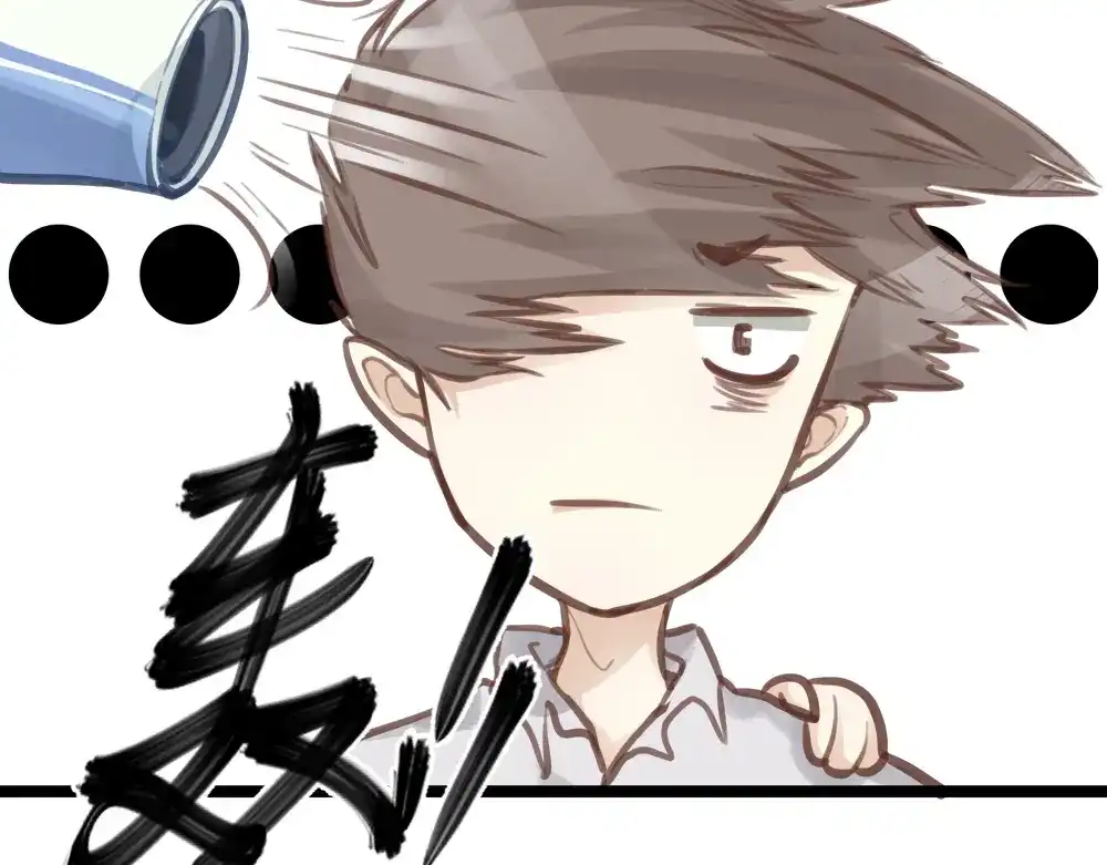 《我与他与他》第13话 血海深“仇” 第38页