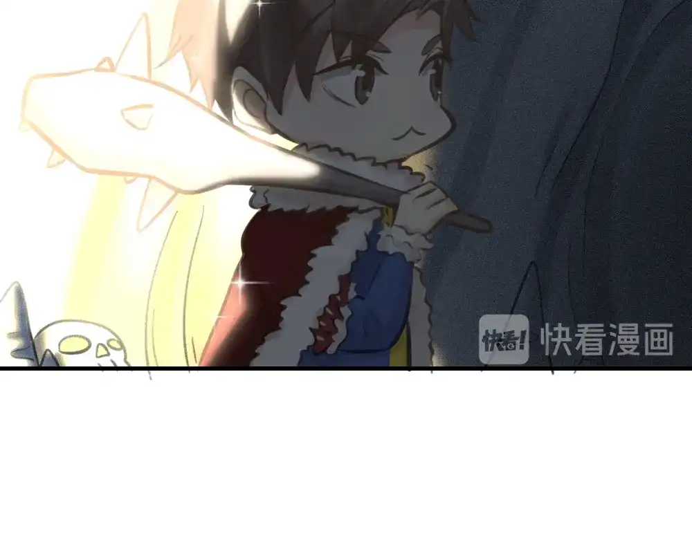 《我与他与他》番外2 除夕巨妖 第10页