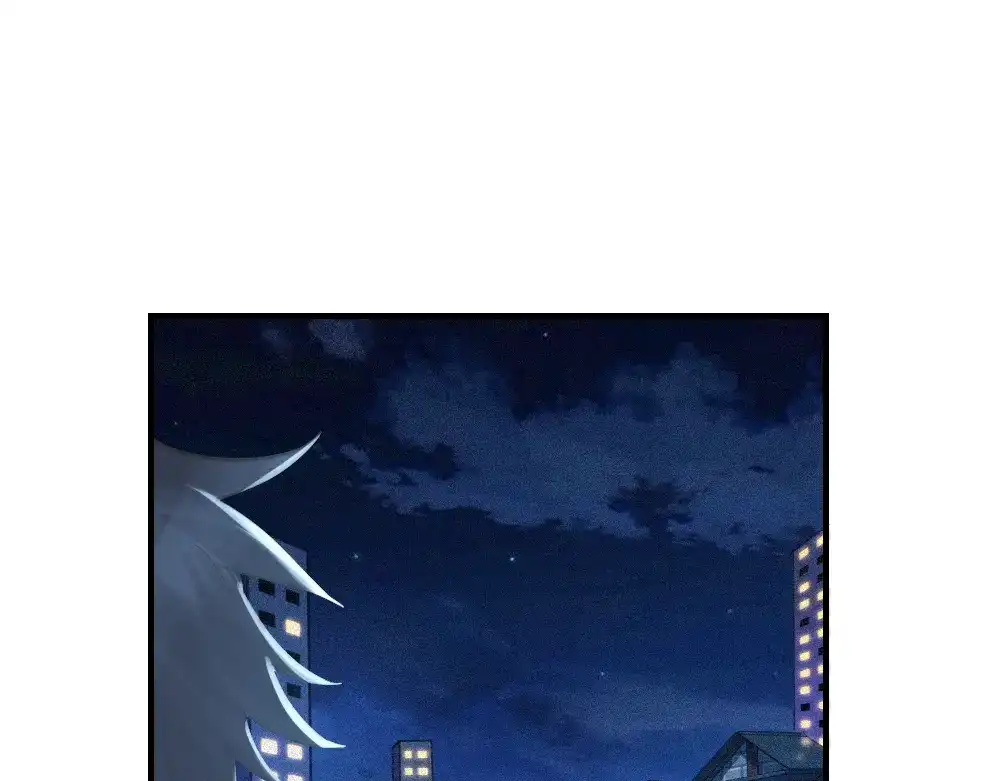 《我与他与他》第31话 过去，现在（修） 第3页