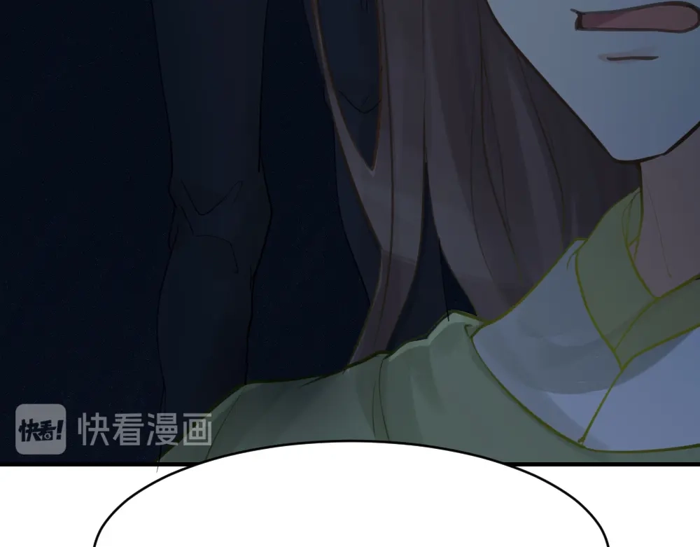 《我与他与他》第31话 过去，现在（修） 第99页