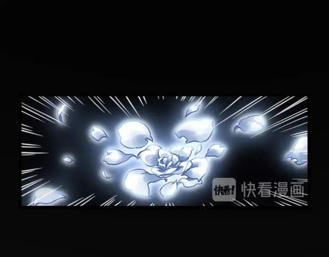 《我与他与他》第3话 冤家路窄 第59页