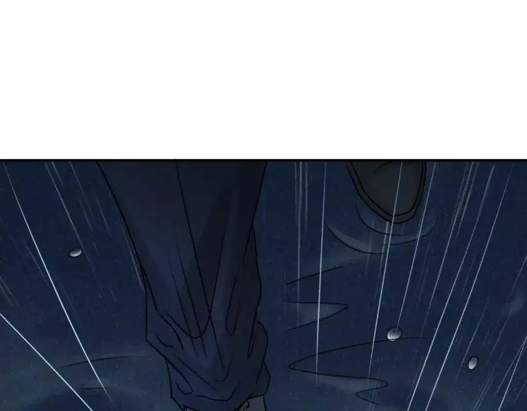《我与他与他》第37话 决心 第34页