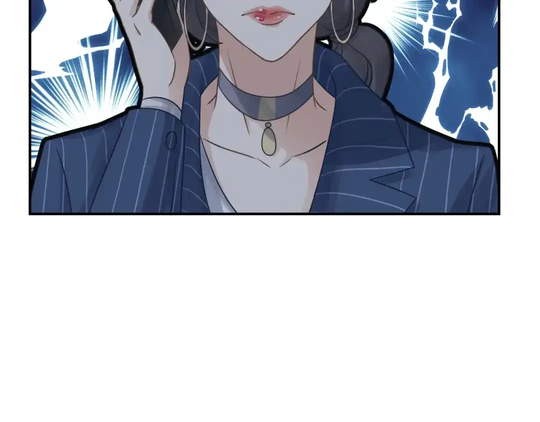 《我与他与他》第37话 决心 第14页