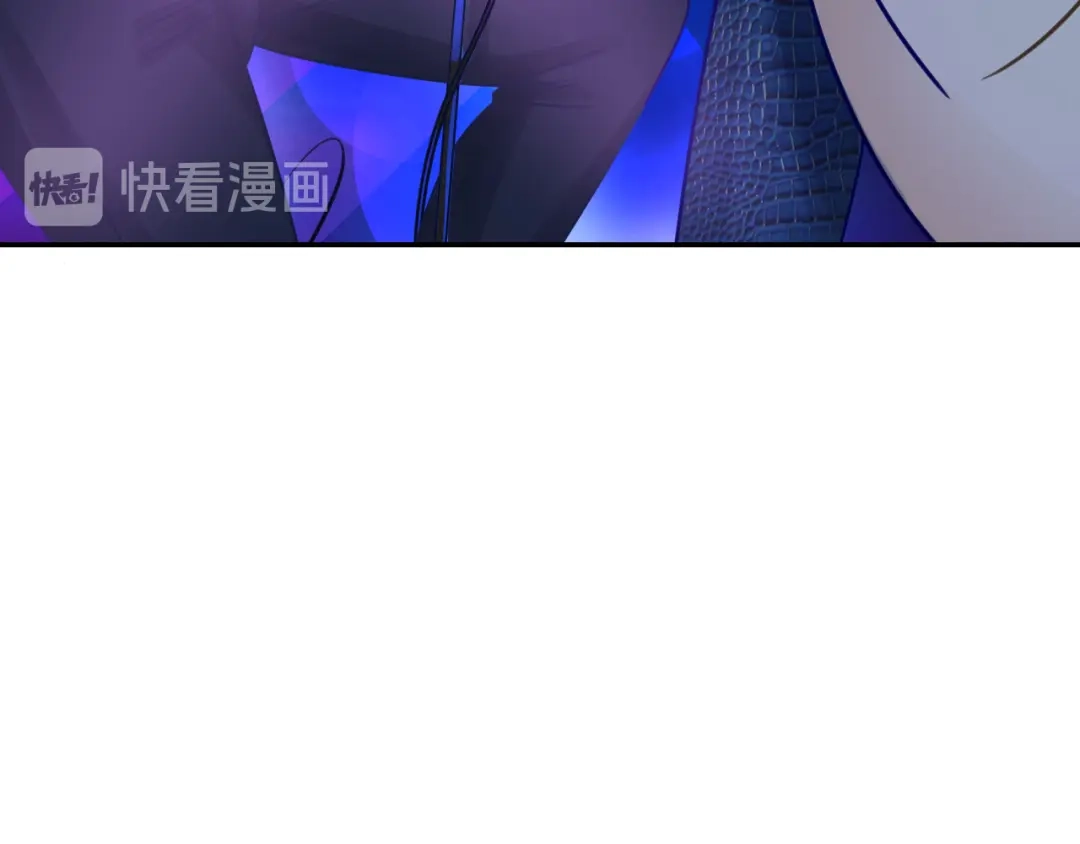 《我与他与他》第38话 恶魔乐队 第30页