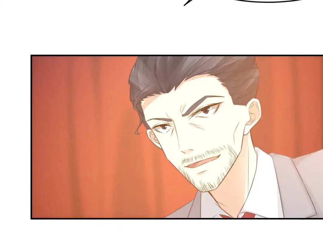 《我与他与他》第44话 对决 第50页