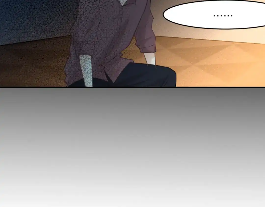 《我与他与他》第44话 对决 第73页