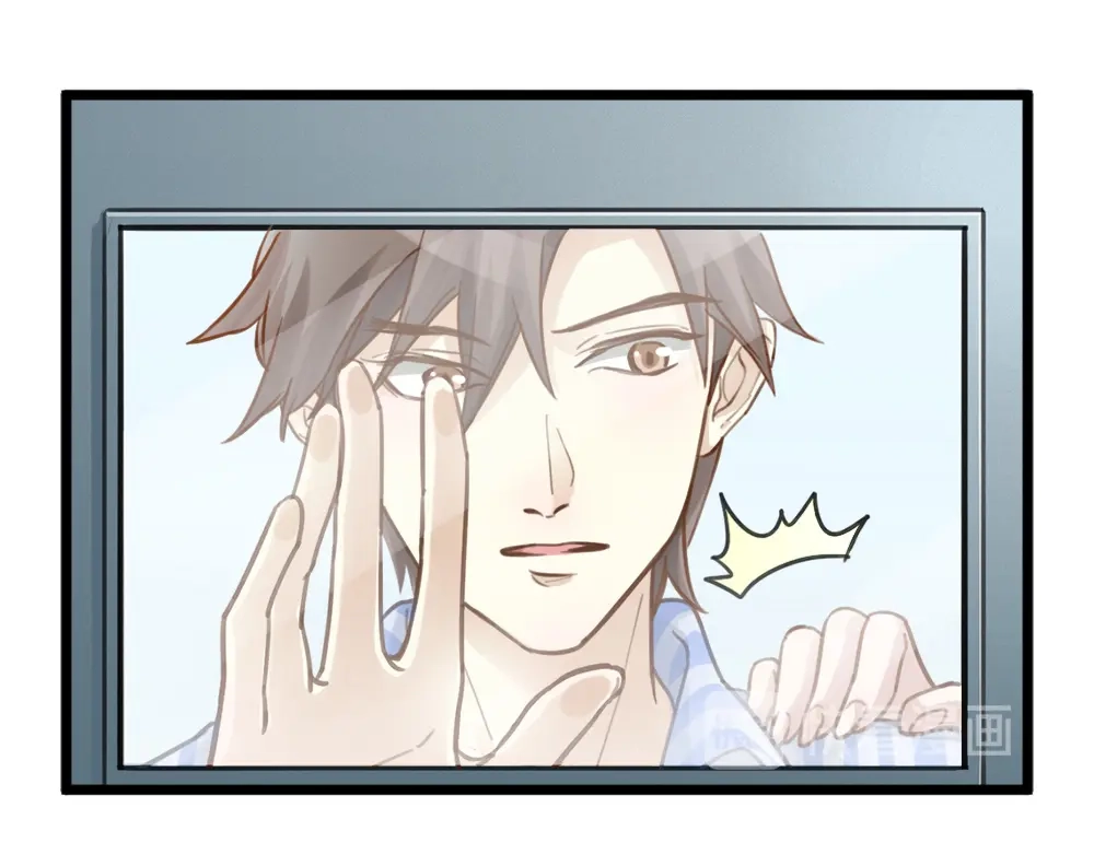 《我与他与他》第6话 唯死而已 第56页