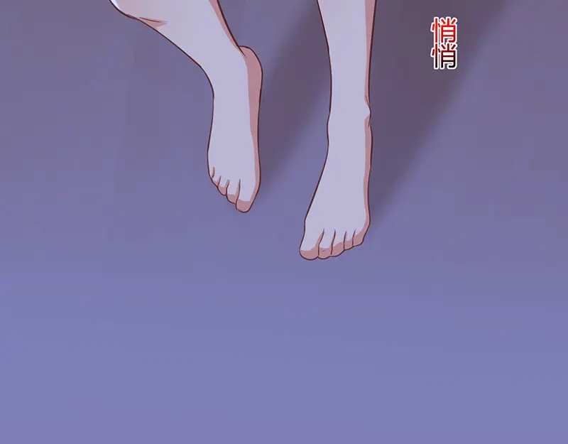 我与吸血鬼偶像同居的日子 第9话 一起睡觉？！ 第106页