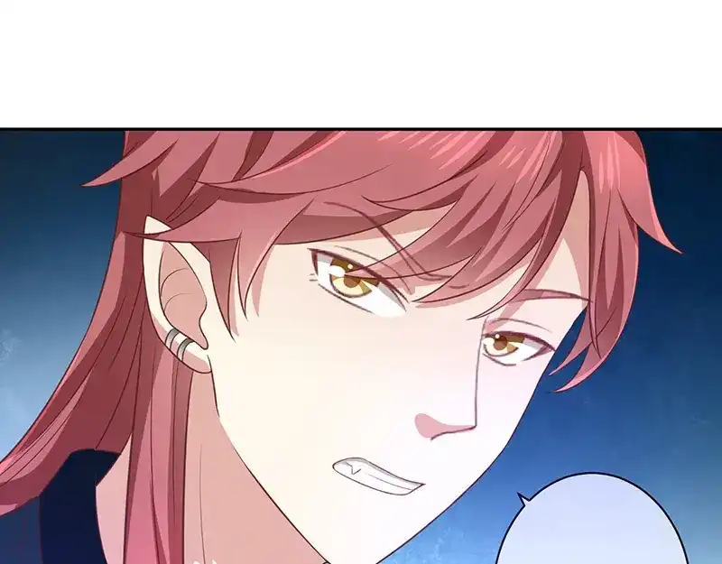 我与吸血鬼偶像同居的日子 第10话 鹿米卡吃醋 第31页