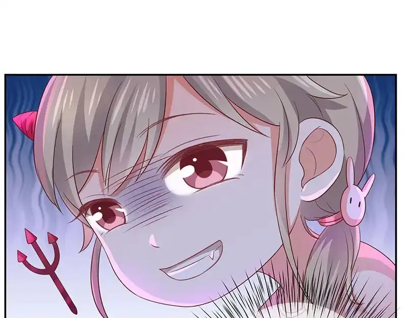 我与吸血鬼偶像同居的日子 第10话 鹿米卡吃醋 第62页