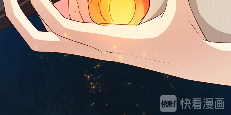 我与吸血鬼偶像同居的日子 第15话 小珞的奶奶 第44页