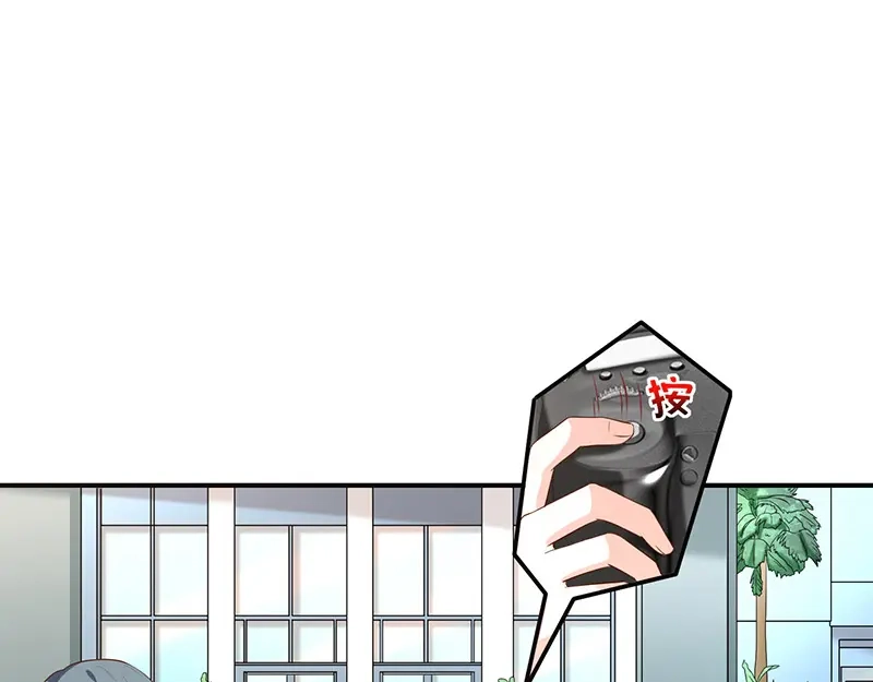我与吸血鬼偶像同居的日子 第15话 小珞的奶奶 第31页