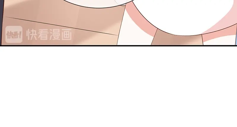 我与吸血鬼偶像同居的日子 第16话 恋爱的话题 第29页