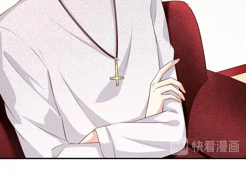 我与吸血鬼偶像同居的日子 第17话 成为助理 第54页