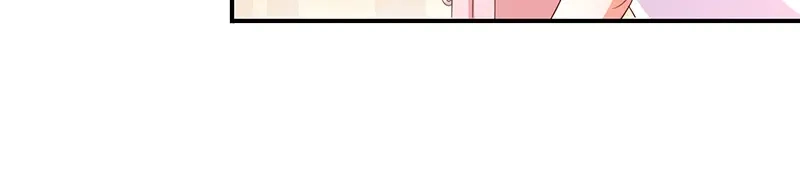 我与吸血鬼偶像同居的日子 第26话 让我攻略他 第59页