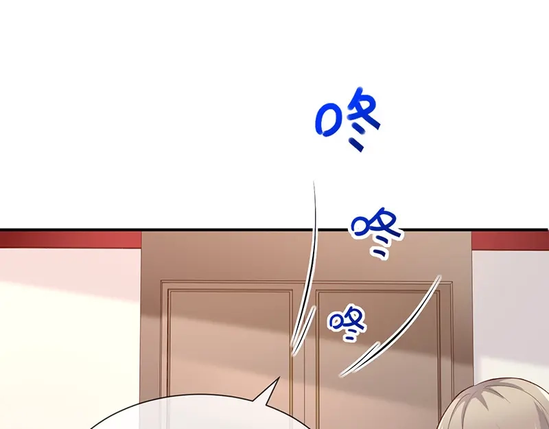 我与吸血鬼偶像同居的日子 第26话 让我攻略他 第34页