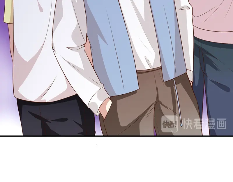 我与吸血鬼偶像同居的日子 第27话这血真香 第22页