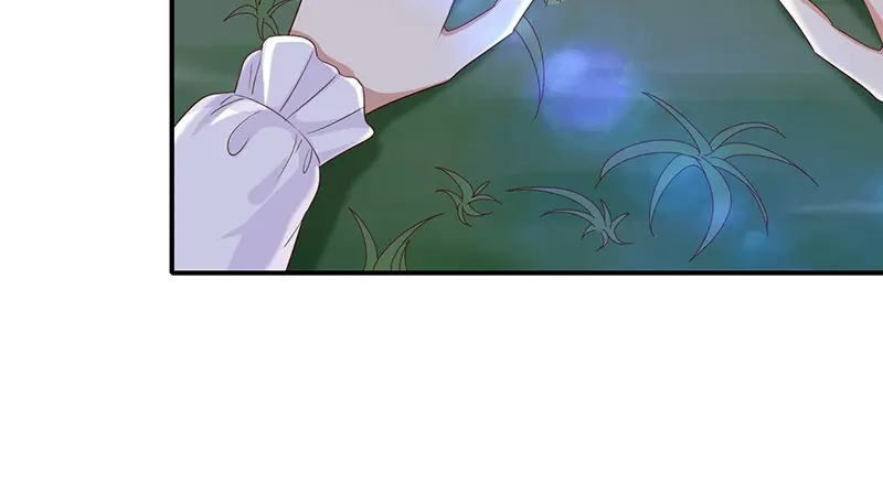 我与吸血鬼偶像同居的日子 第27话这血真香 第107页