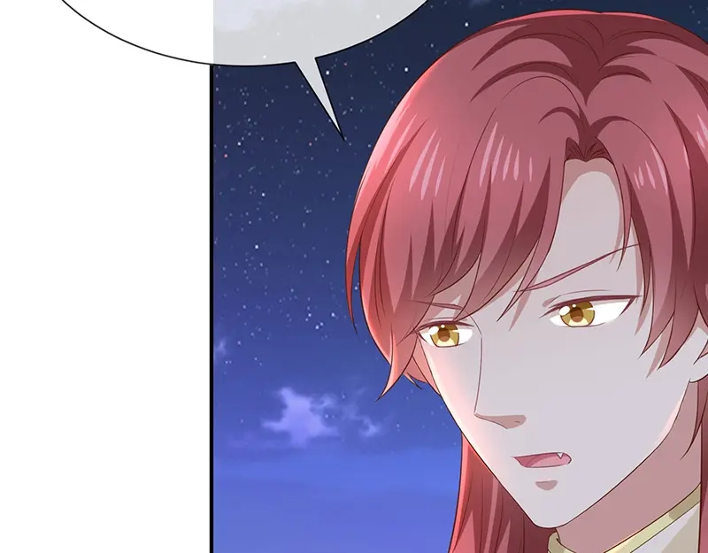 我与吸血鬼偶像同居的日子 第29话真的有羁绊 第51页