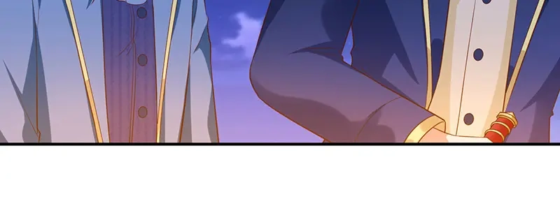 我与吸血鬼偶像同居的日子 第30话 kiss？ 第7页