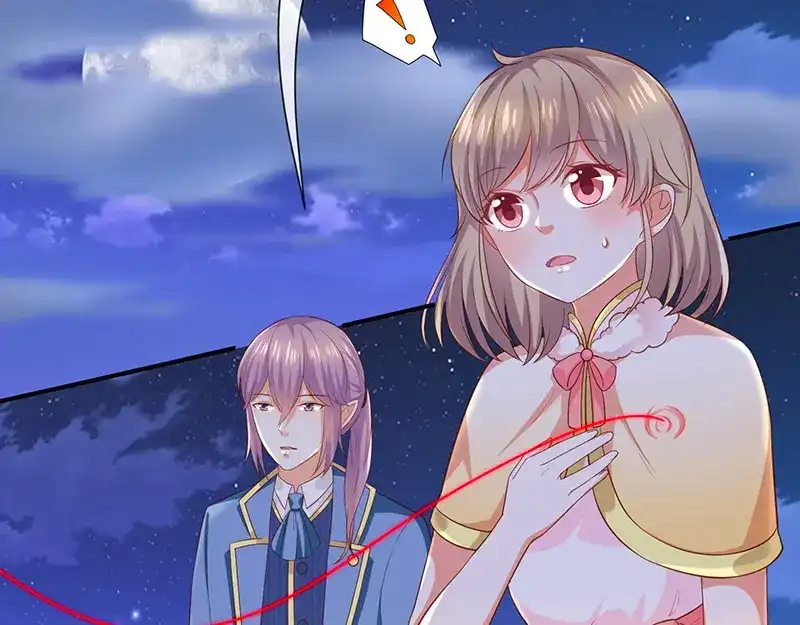 我与吸血鬼偶像同居的日子 第30话 kiss？ 第21页