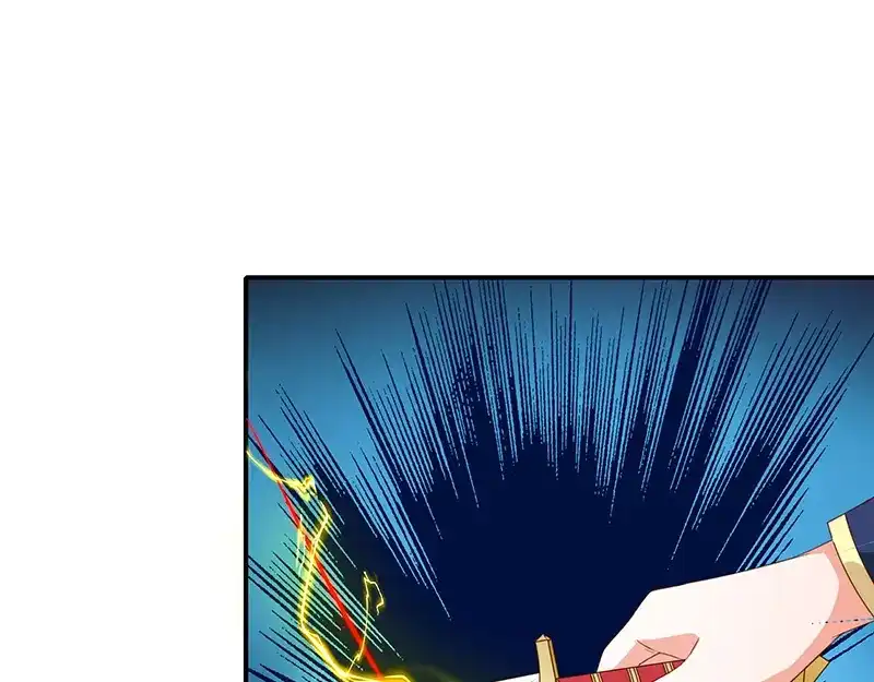 我与吸血鬼偶像同居的日子 第30话 kiss？ 第55页