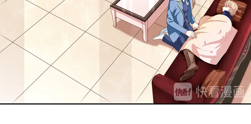 我与吸血鬼偶像同居的日子 第31话护身耳钉 第29页