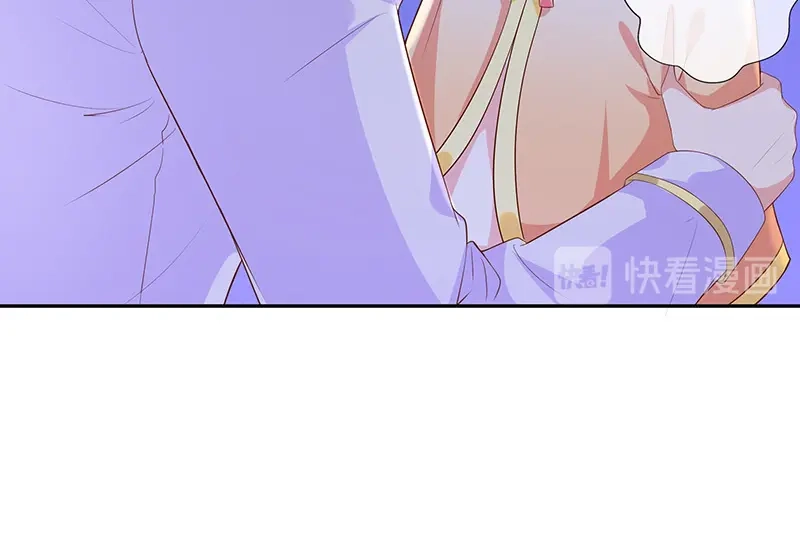我与吸血鬼偶像同居的日子 第31话护身耳钉 第15页