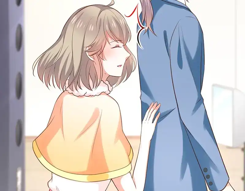 我与吸血鬼偶像同居的日子 第34话 吃醋了吗 第47页