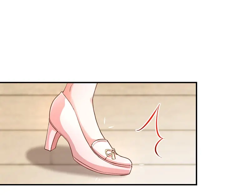 我与吸血鬼偶像同居的日子 第34话 吃醋了吗 第44页