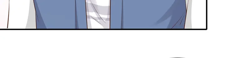 我与吸血鬼偶像同居的日子 第35话风间对米卡的保护 第122页