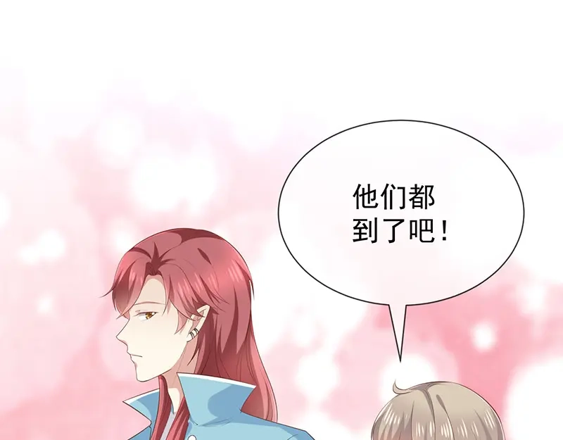 我与吸血鬼偶像同居的日子 第35话风间对米卡的保护 第92页