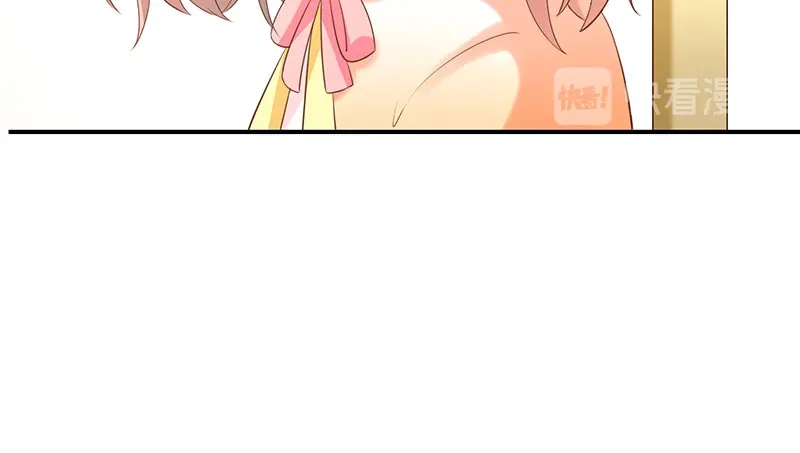 我与吸血鬼偶像同居的日子 第35话风间对米卡的保护 第63页
