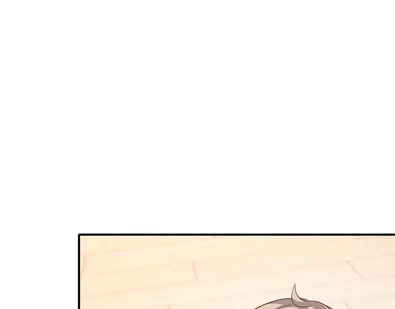 我与吸血鬼偶像同居的日子 第35话风间对米卡的保护 第70页