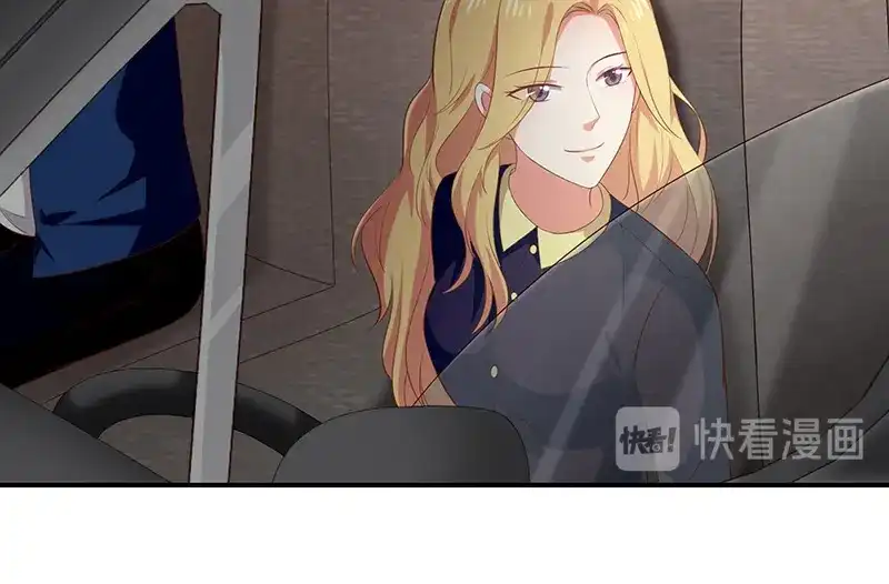 我与吸血鬼偶像同居的日子 第36话mary姐的旧情人？ 第32页